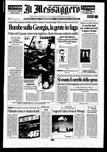 Il messaggero